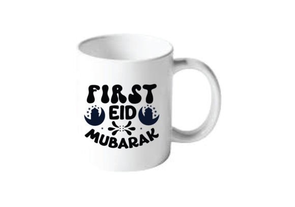 First Eid Mubarak. SVG: A Designer's Stitch-Ready Review